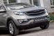 Решетка радиатора Вариант 2 с черной сеткой KIA Sportage 2010-2013 г.в. Киа Спортейдж