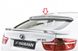 Козирок спойлер на заднє скло BMW X6 E71 2007-2013 р.в. у стилі Hamann