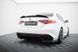 Спойлер багажника для Alfa Romeo Giulia 2016-, Черный