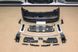 Передній бампер для Range Rover Vogue L460 2022+ г SV Edition, Серый грунт (под покраску)