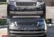 Передній бампер для Range Rover Vogue L460 2022+ г SV Edition, Серый грунт (под покраску)