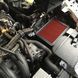 Фильтр нулевого сопротивления в штатное место для Mazda 3, 6, CX-5, Premacy, Красный, Воздушный фильтр, Mazda, Новое, На штатные места