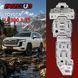 Защита двигателя и КПП для Toyota LC300 Land Cruiser 2021+ г.в. Крузер 300