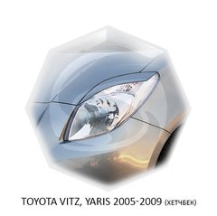 Реснички на фары Toyota YARIS 2005-2009 г.в. (хетчбек) Тойота Ярис