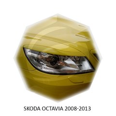 Реснички на фары Skoda OCTAVIA 2008-2013 г.в. Шкода Октавиа