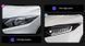 Передні тюнінг лед фари Honda HR-V 2014-2020 р.в. Хонда , Honda