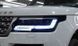 Передні тюнінг лед фари Land Rover Vogue 2013-2022 р.в. Рендж Ровер Вог, Land Rover, Альтернативная оптика, Range Rover, Новое, На штатные места