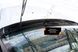 Жабо цільне без скотча з ущільнювальною резинкою Renault Duster 2010-2017 р.в. Рено Дастер