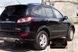 Расширители колесных арок (вынос 15 мм) Hyundai Santa Fe II 2005-2010 г.в. дорестайлинг, Черный, Hyundai, Расширители арок, Не требуется, ABS-пластик, Santa Fe, Новое, На штатные места, SANTA FÉ III (DM) 2006-