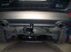 Прицепное устройство со сьемным крюком (Фаркоп) HYUNDAI ix 35 2010+ г.в.