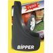 Задние брызговики (2 шт) - Peugeot Bipper 2008+ Турция