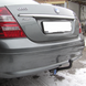 Прицепное устройство (Фаркоп) со сьемным крюком GEELY FC седан 2006 --2011 г.в.