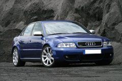 Защита коробки передач AUDI А-4 (B5) V6 1994-2001 г.в. МКПП