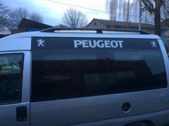 Продольные рейлинги с пластиковой ножкой Fiat Scudo 1996-2007 г.в.
