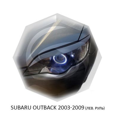 Реснички на фары Subaru OUTBACK 2003-2009 г.в. (лев. руль) субару аутбэк