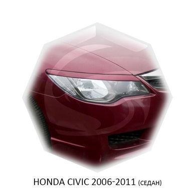 Реснички на фары Honda Civic 2006-2011 г.в. седан