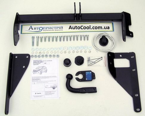 Прицепное устройство (Фаркоп) со съемным крюком HONDA CRV 2006 -2012 г.в.