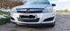 Зимняя накладка на решетку радиатора Opel Astra H 2004-2007 г.в. Астра, Черный, Защитные накладки, Opel, Зимняя заглушка от холода, Не требуется, ABS-пластик, Astra, Новое, На штатные места, ASTRA H (L48) 2004-