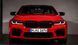 Передние лед фары BMW 5-серии G30 рестайлинг 2020-2024 г.в. БМВ Г30, BMW, Альтернативная оптика, 5-Series, Новое, На штатные места, 5 (G30) 2017-