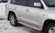 Боковые пороги площадка Toyota Land Cruiser 200 2008+ г.в.