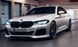 Передние лед фары BMW 5-серии G30 рестайлинг 2020-2024 г.в. БМВ Г30, BMW, Альтернативная оптика, 5-Series, Новое, На штатные места, 5 (G30) 2017-