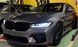 Передние лед фары BMW 5-серии G30 рестайлинг 2020-2024 г.в. БМВ Г30, BMW, Альтернативная оптика, 5-Series, Новое, На штатные места, 5 (G30) 2017-