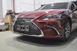 Решетка радиатора Lexus ES 2018+ г.в. Лексус ЕС