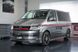 Тюнинг обвес Volkswagen T6 2016+ г.в. в стиле ABT