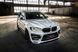 Тюнинг капот BMW X5 F15 / X6 F16 2013-2018 г.в. Renegate, Серый грунт (под покраску), BMW, Капот, Требуется, Стеклопластик, X5, Новое, На штатные места, X5 (F15) 2013-