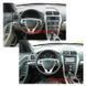 Штатная магнитола в стиле тесла Ford Explorer 2013-2016 г.в. Форд Експлорер, Ford, Новое, На штатные места