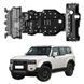 Защита днища для Toyota Prado 250 2024+ г.в. Прадо 250, Черный