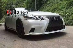 Передний бампер Lexus GS 2005-2012 г.в. в стиле 2015+