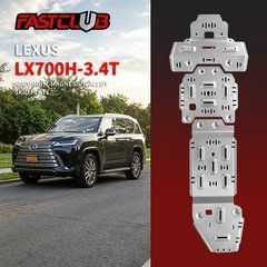 Защита двигателя и КПП для Lexus LX600 2021+ г.в. Лексус ЛХ600