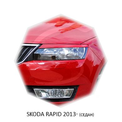 Реснички на фары Skoda RAPID 2013+ г.в. (седан) Шкода Рапид