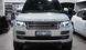 Передні тюнінг лед фари Land Rover Vogue 2013-2017 р.в. Рендж Ровер Вог, Land Rover, Альтернативная оптика, Range Rover, Новое, На штатные места