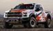 Передні лед фари Ford F150 RAPTOR 2015-2020 р.в. Форд Ф150, Оптика, Ford, Альтернативная оптика, Новое, На штатные места