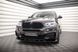 Накладка на передний бампер сплитер BMW X6 F16 версия M-pack 2014-2018 г.в. Х6 Ф16, Черный, Внешний Тюнинг, BMW, Накладка на передний бампер, Не требуется, ABS-пластик, X6, Новое, На штатные места, X6 (F16) 2014-