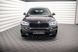 Накладка на передний бампер сплитер BMW X6 F16 версия M-pack 2014-2018 г.в. Х6 Ф16, Черный, Внешний Тюнинг, BMW, Накладка на передний бампер, Не требуется, ABS-пластик, X6, Новое, На штатные места, X6 (F16) 2014-