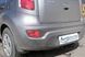 Прицепное устройство со сьемным крюком (Фаркоп) KIA SOUL 2008+ г.в.