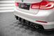 Накладка дифузор заднього бампера BMW 5-серії G30 2017-2020 р.в. Maxton Design, Черный, Зовнішній тюнінг, BMW, Накладка на задний бампер, По желанию, ABS-пластик, 5-Series, Новое, На штатные места, 5 (G30) 2017-