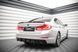 Накладка дифузор заднього бампера BMW 5-серії G30 2017-2020 р.в. Maxton Design, Черный, Зовнішній тюнінг, BMW, Накладка на задний бампер, По желанию, ABS-пластик, 5-Series, Новое, На штатные места, 5 (G30) 2017-