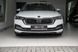 Накладка на передний бампер сплиттер Skoda Octavia 2020+ г.в. Шкода Октавиа, Черный, Внешний Тюнинг, Skoda, Накладка на передний бампер, Не требуется, ABS-пластик, Octavia, Новое, На штатные места, Octavia 2020-