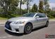 Передний бампер Lexus GS 2005-2012 г.в. в стиле 2015+