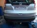Прицепное устройство (Фаркоп) со съемным крюком HONDA CRV 2012-2015 г.в.