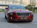 Передние тюнинг лед фары Cadillac ATS 2013+ г.в. Кадилак АТС, Внешний Тюнинг, Cadillac, Альтернативная оптика, ATS, Новое, На штатные места, ATS 2013-