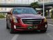 Передние тюнинг лед фары Cadillac ATS 2013+ г.в. Кадилак АТС, Внешний Тюнинг, Cadillac, Альтернативная оптика, ATS, Новое, На штатные места, ATS 2013-