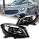 Передние лед фары Mercedes-Benz GLA 2015+ г.в. Мерседес ГЛА, Внешний Тюнинг, Mercedes, Альтернативная оптика, GLA, Новое, На штатные места, GLA-KLASSE (X156) 2013-