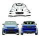 Тюнинг обвес для Range Rover Sport SVR 2018-2022 г.в.  Рендж Ровер Спорт СВР
