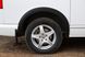 Накладки на колёсные арки Volkswagen T5 2003-2015 г.в.