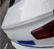 Спойлер крышки багажника Audi A6 C8 2018+ г.в. Ауди А6 Ц8, Серый грунт (под покраску), Audi, Спойлер, Требуется, ABS-пластик, A6, Новое, На штатные места, A6 C8 2018-